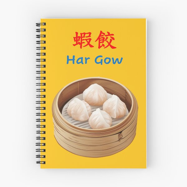 Item preview, Har Gow - Asia Dumplings designed and sold by sakurashorty.