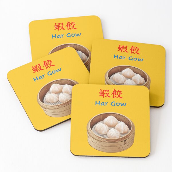 Item preview, Har Gow - Asia Dumplings designed and sold by sakurashorty.