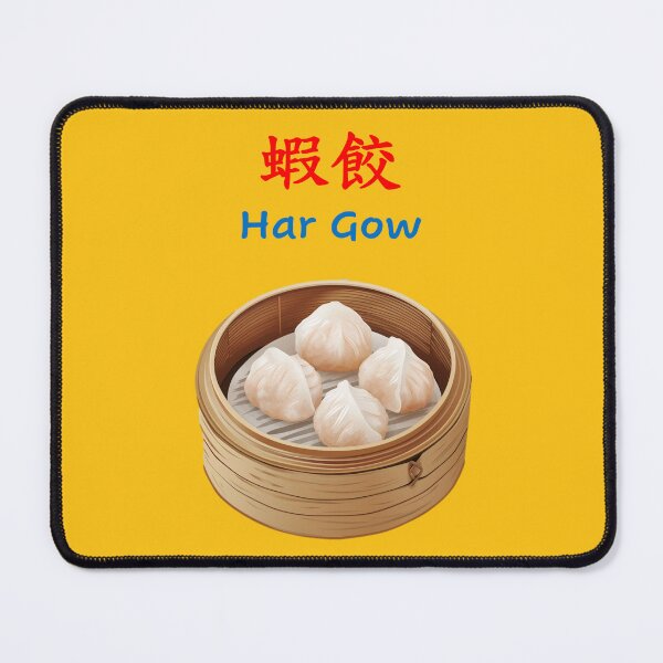 Item preview, Har Gow - Asia Dumplings designed and sold by sakurashorty.