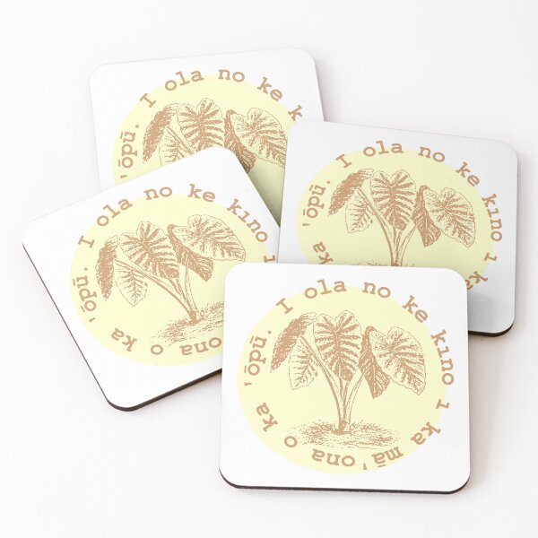 Item preview, Hawaiian Food and Health Saying with Taro Plant designed and sold by BReinbold.