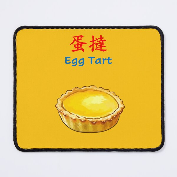 Item preview, Egg Tart designed and sold by sakurashorty.