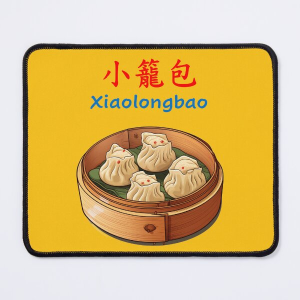 Item preview, Xiaolongbao designed and sold by sakurashorty.