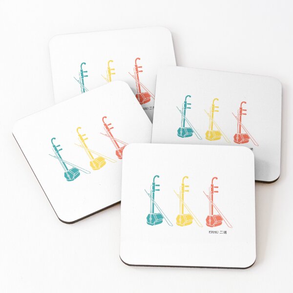 Item preview, Erhu (two stringed violin) (multi-coloured) designed and sold by ProjectLui.
