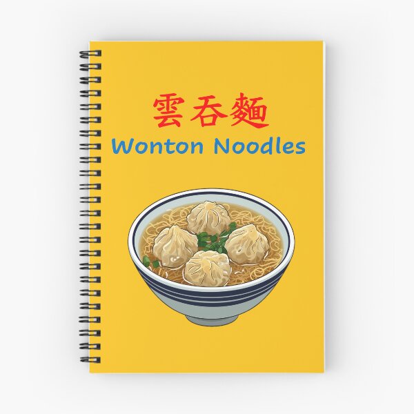 Item preview, Wonton Noodles designed and sold by sakurashorty.