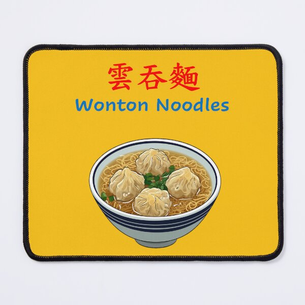 Item preview, Wonton Noodles designed and sold by sakurashorty.