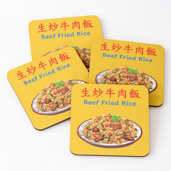 Item preview, Beef Fried Rice designed and sold by sakurashorty.