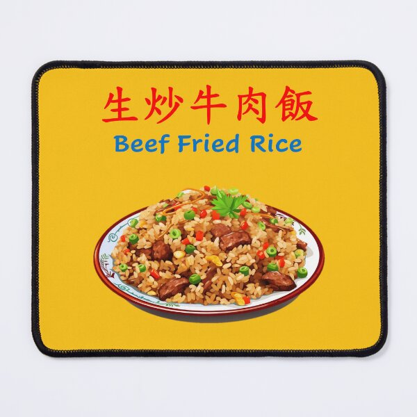 Item preview, Beef Fried Rice designed and sold by sakurashorty.