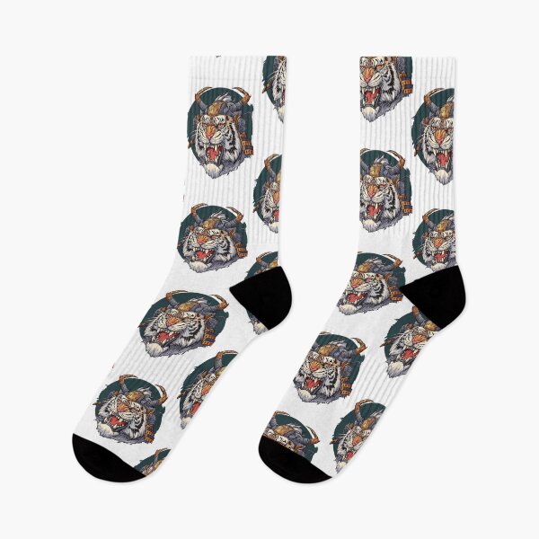Item preview, El rugido del samurái: el espíritu del tigre desatado designed and sold by geodedebit.