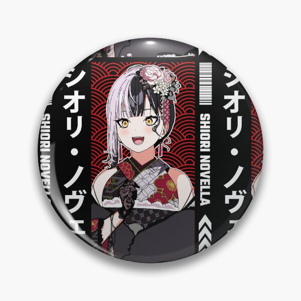 Item preview, Shiori Novella Advent Kimono designed and sold by UDTee.