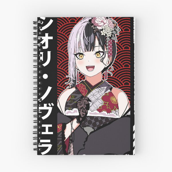 Item preview, Shiori Novella Advent Kimono designed and sold by UDTee.