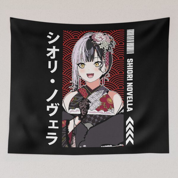 Item preview, Shiori Novella Advent Kimono designed and sold by UDTee.