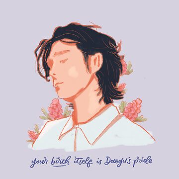 Artwork thumbnail, Your birth itself is Daegu’s pride by alttring