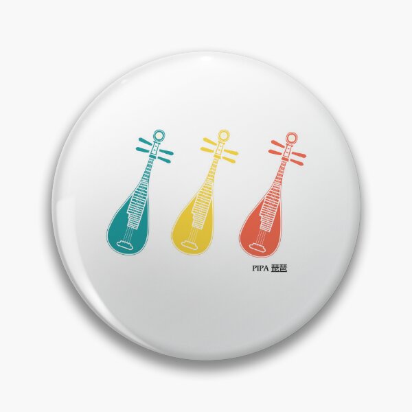 Item preview, Pipa (Chinese lute) (multi-colored) designed and sold by ProjectLui.