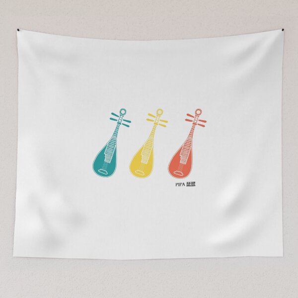 Item preview, Pipa (Chinese lute) (multi-colored) designed and sold by ProjectLui.