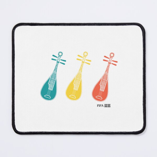 Item preview, Pipa (Chinese lute) (multi-colored) designed and sold by ProjectLui.