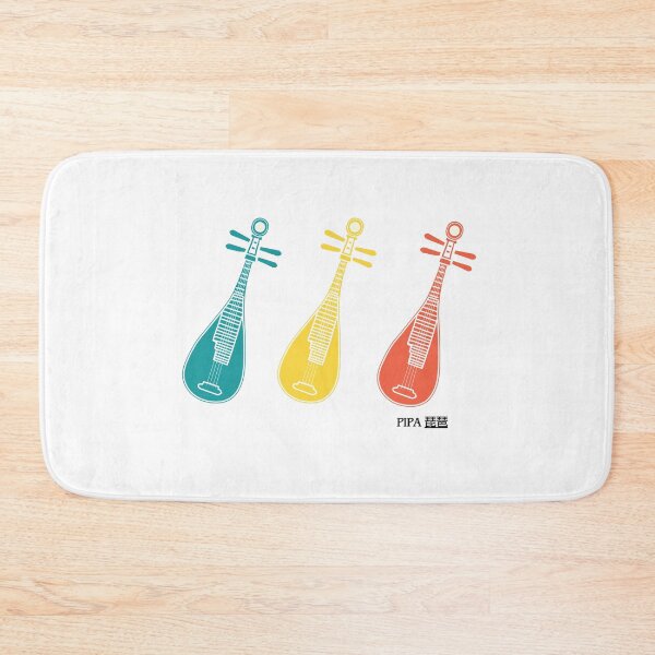 Item preview, Pipa (Chinese lute) (multi-colored) designed and sold by ProjectLui.