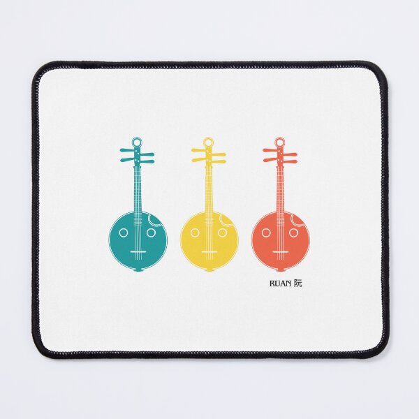 Item preview, Ruan (multi-colored) designed and sold by ProjectLui.