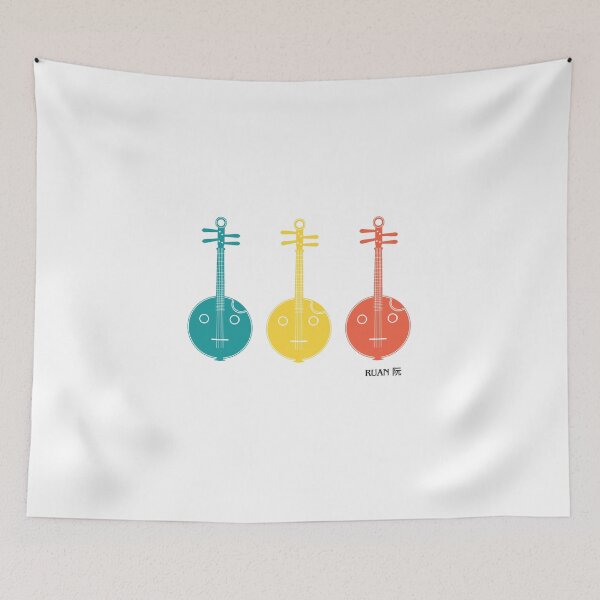 Item preview, Ruan (multi-colored) designed and sold by ProjectLui.