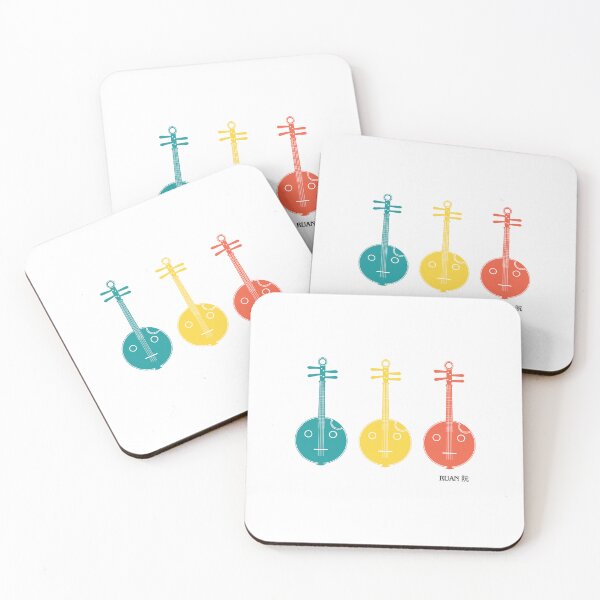 Item preview, Ruan (multi-colored) designed and sold by ProjectLui.