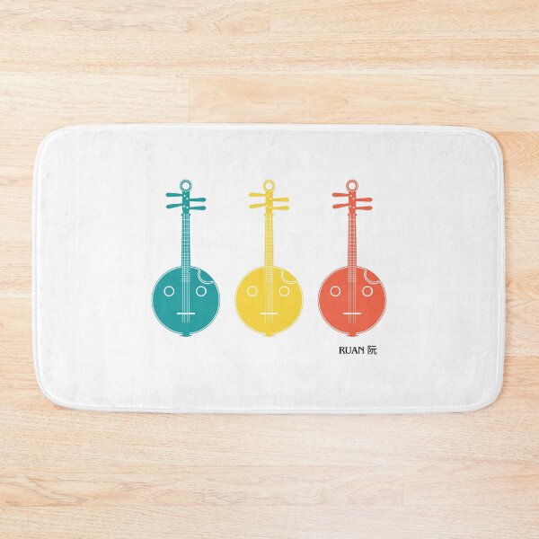 Item preview, Ruan (multi-colored) designed and sold by ProjectLui.