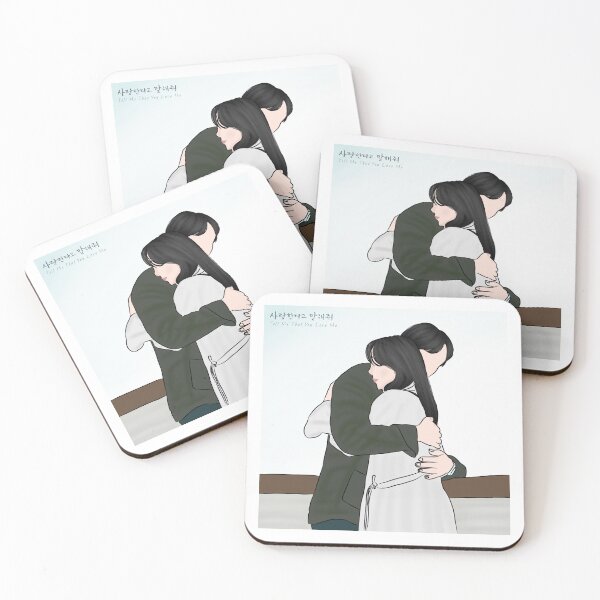 Item preview, Tell Me That You Love Me Korean Drama designed and sold by ArtRaftPro.