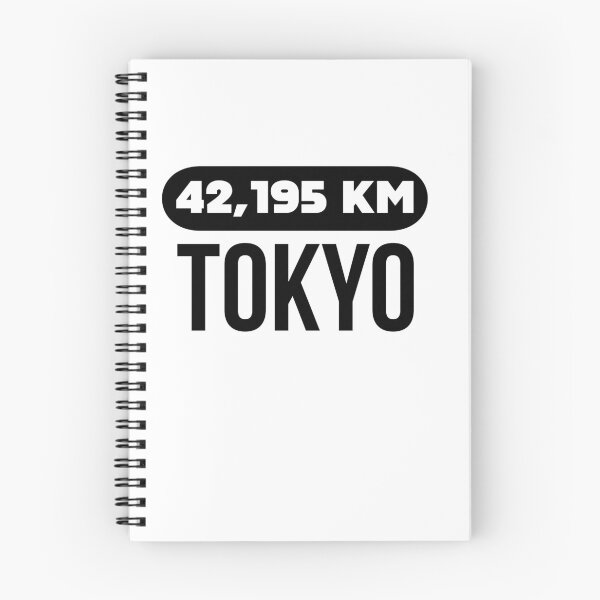 Item preview, Tokyo - 42,195 Km designed and sold by Anto59290.