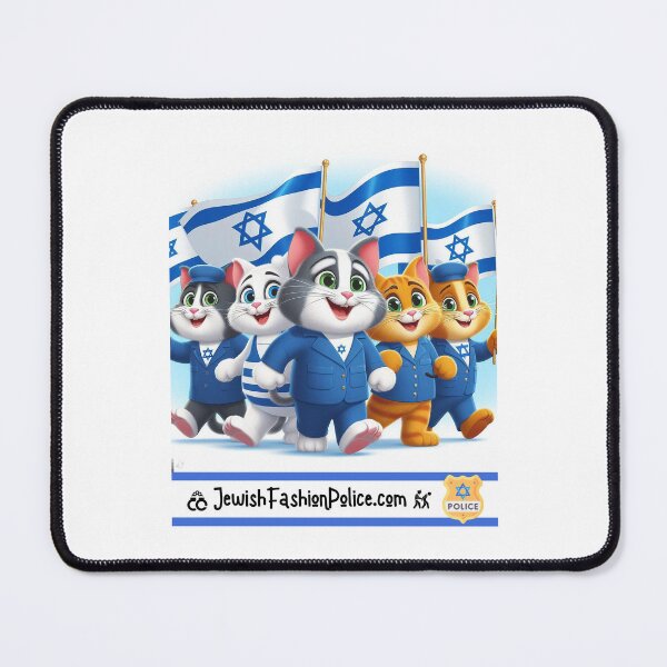 Item preview, Cool Cats: Shlomi, David, Moshe, Mendel, and Hershel designed and sold by Jewish Fashion  Police.