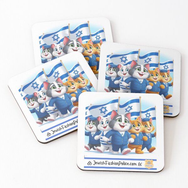 Item preview, Cool Cats: Shlomi, David, Moshe, Mendel, and Hershel designed and sold by Jewish Fashion  Police.