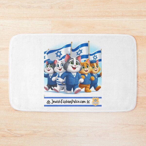 Item preview, Cool Cats: Shlomi, David, Moshe, Mendel, and Hershel designed and sold by Jewish Fashion  Police.