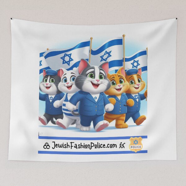 Item preview, Cool Cats: Shlomi, David, Moshe, Mendel, and Hershel designed and sold by Jewish Fashion  Police.