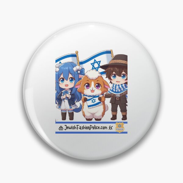 Item preview, Avraham, Hershel, and Malka designed and sold by Jewish Fashion  Police.