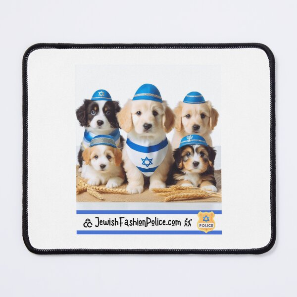 Item preview, Kosher Puppies: Shlomo, Hershel, Yente, Moishe, and Zelda designed and sold by Jewish Fashion  Police.