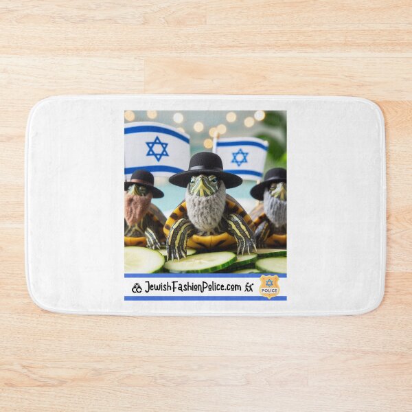 Item preview, Tutles Yakov, Ezra, and Yosef designed and sold by Jewish Fashion  Police.