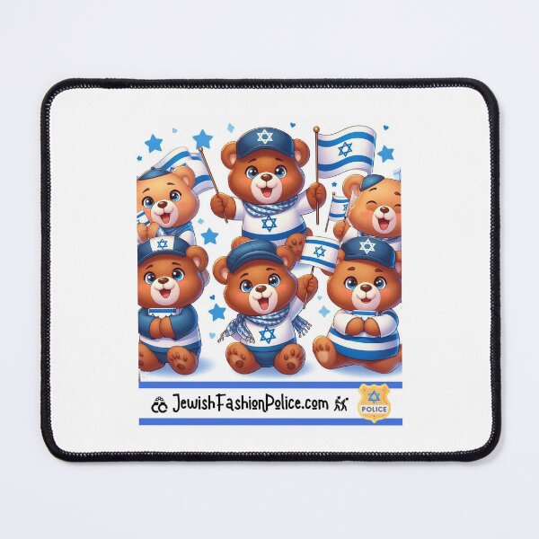 Item preview, Avi, Yehoshua, Moshe, Eliyahu, Yaakov, and Shimon designed and sold by Jewish Fashion  Police.