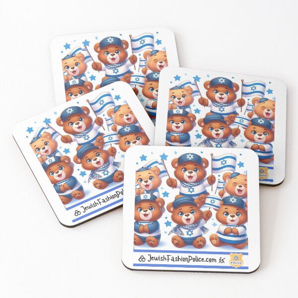 Item preview, Avi, Yehoshua, Moshe, Eliyahu, Yaakov, and Shimon designed and sold by Jewish Fashion  Police.