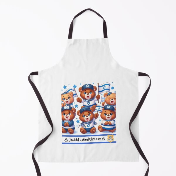 Item preview, Avi, Yehoshua, Moshe, Eliyahu, Yaakov, and Shimon designed and sold by Jewish Fashion Police.