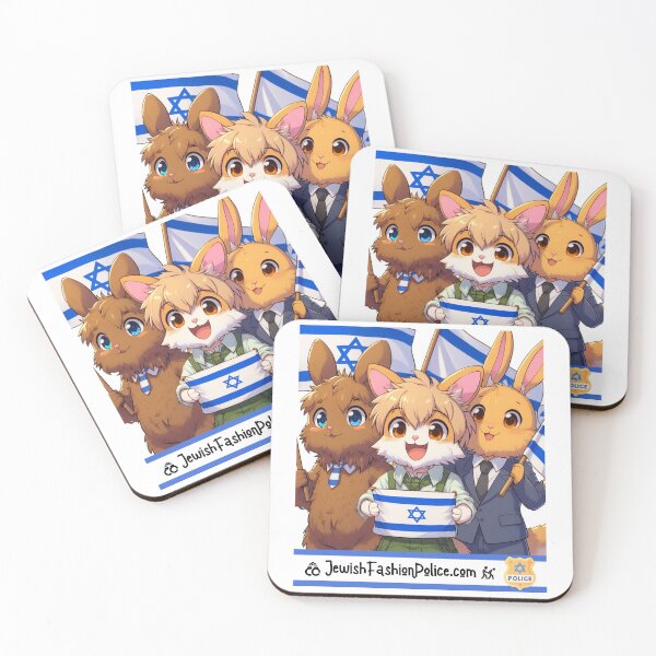 Item preview, Ezra, Avi, and Shira designed and sold by Jewish Fashion  Police.