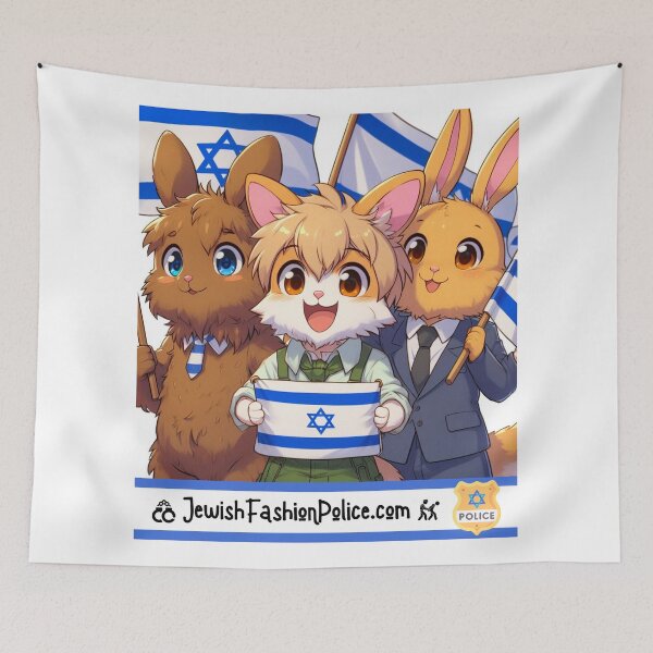 Item preview, Ezra, Avi, and Shira designed and sold by Jewish Fashion  Police.