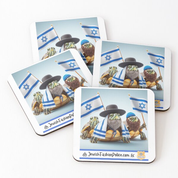 Item preview, Ben, Weizmann, and Herzl designed and sold by Jewish Fashion  Police.