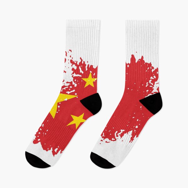 Item preview, Flag of China designed and sold by Grav1n.