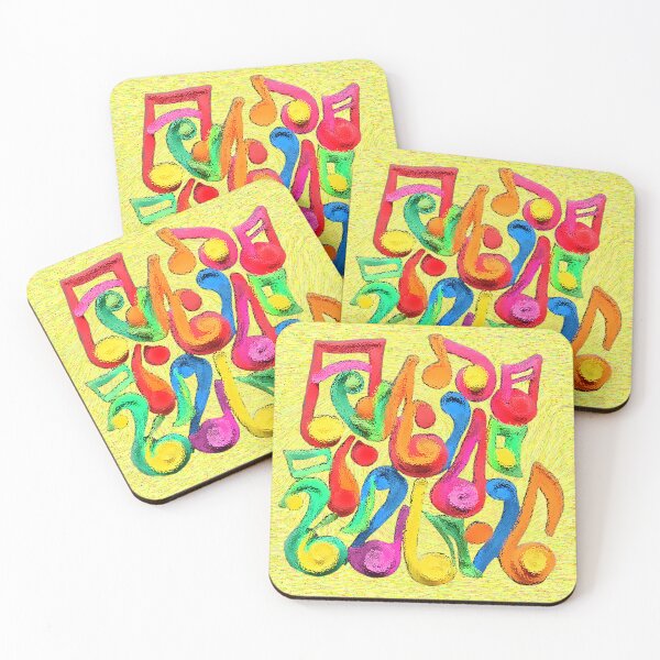 Item preview, Bright Music designed and sold by ComicJo.
