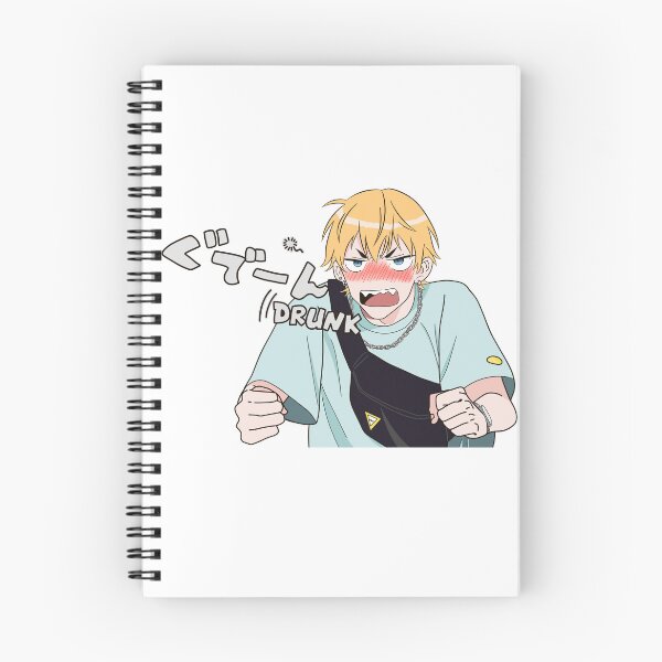 Artikelvorschau, Sugar Dog Life (シュガードッグライフ) von Yoriko. Manga (yaoi) (BL Manga), Sakuraba betrunkener süßer, lustiger, urkomischer und süßer Moment entworfen und verkauft von Rist-Taker.