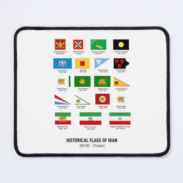 Item preview, Historical Flags of Iran/Persia 559 BC-2024 designed and sold by MahsaWatercolor.