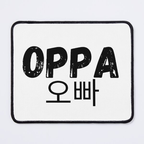 Aperçu de l'œuvre Kdrama / Kpop Oppa / 오빠 créée et vendue par Hyunnibear.