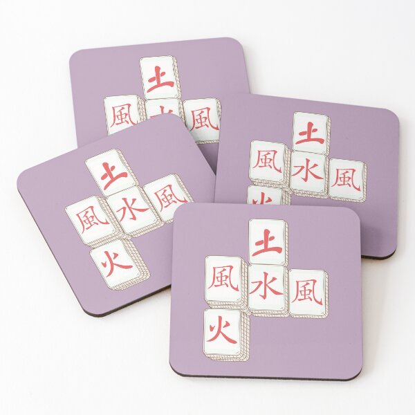 Item preview, Mahjong time designed and sold by GettyFromBetty.