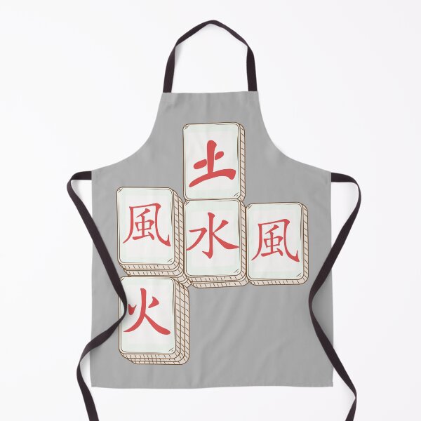Item preview, Mahjong time designed and sold by GettyFromBetty.