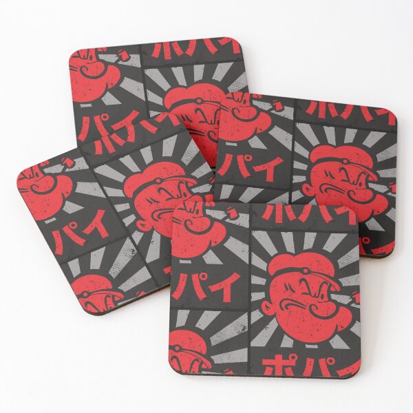 Item preview, The Sailor Japanese Vintage  | 1929 Rising Sun Poster designed and sold by SALENTOmadness.