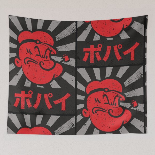 Item preview, The Sailor Japanese Vintage  | 1929 Rising Sun Poster designed and sold by SALENTOmadness.