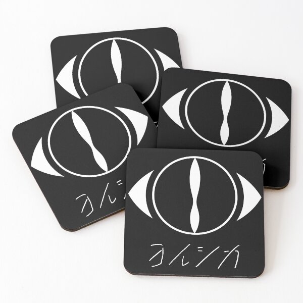 Item preview, Yorushika Simple Logo designed and sold by kieranjenas.