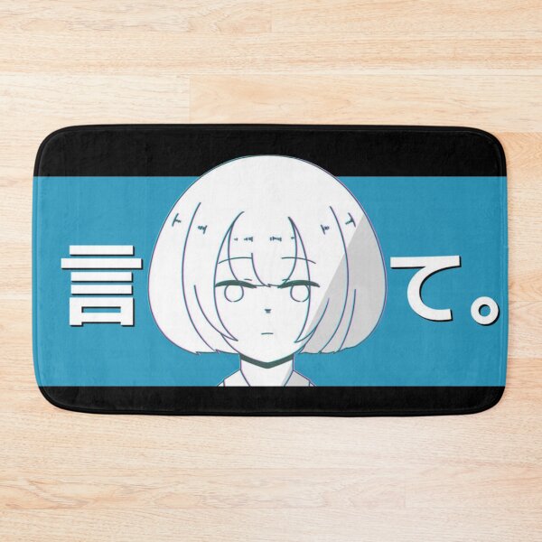 Item preview, Rock Duo Yorushika designed and sold by kieranjenas.